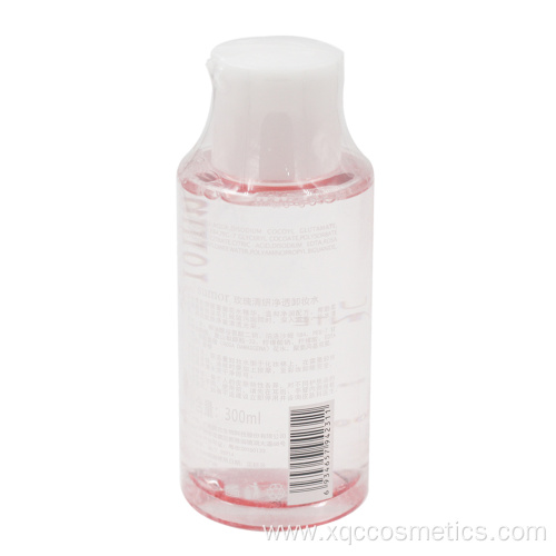 The Makeup remover rose water